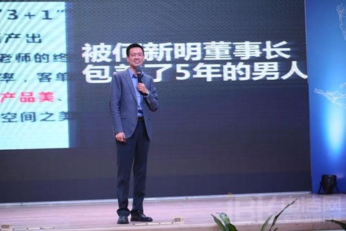 ���������㣬���ݷ�չƿ�������̸�����ƾ֣���