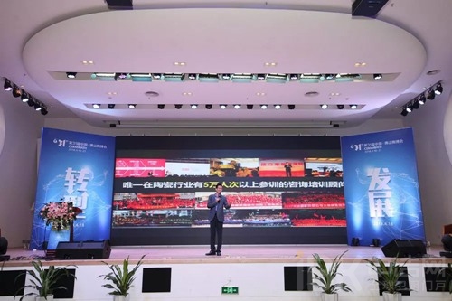 ���������㣬���ݷ�չƿ�������̸�����ƾ֣���